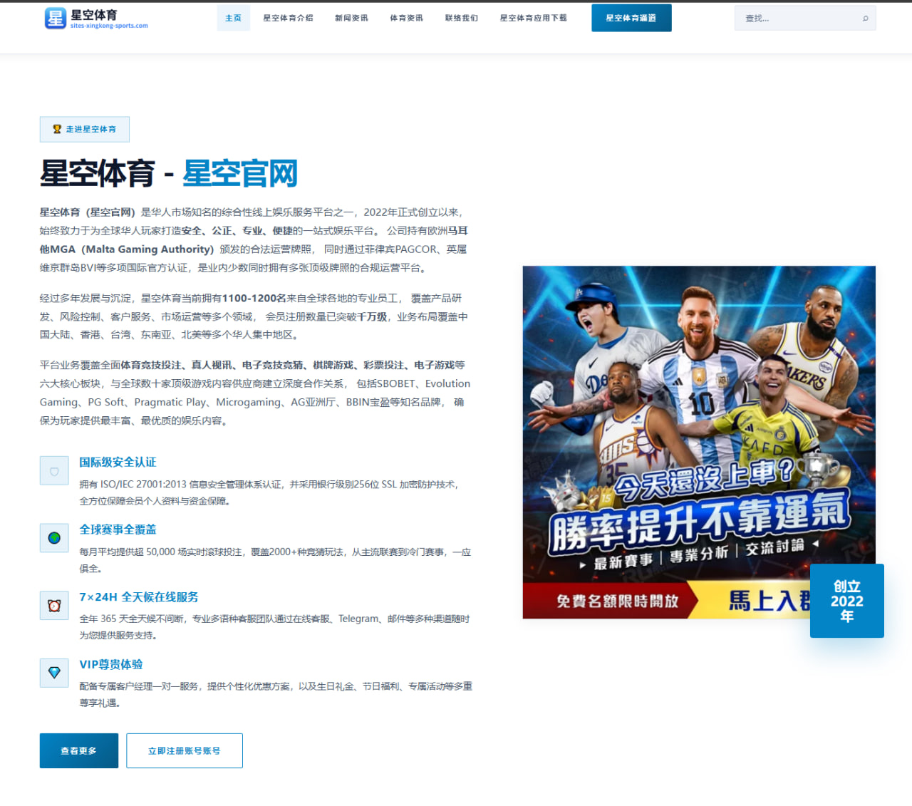中国游泳队新星在2026游泳世锦赛的表现与未来展望